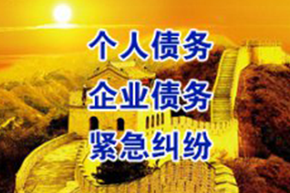 他人返还的钱款涉嫌非法所得，我该如何处理？