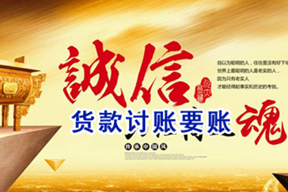 诈骗获刑后还需承担还款责任吗？